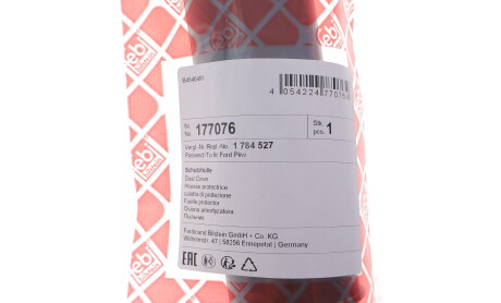 Фото 2 - Автозапчасть FEBI BILSTEIN 177076