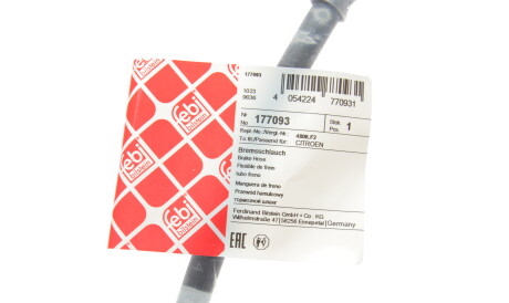 Фото 2 - Гальмівний шланг FEBI BILSTEIN 177093