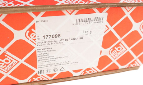 Фото 2 - Стеклоподъемник FEBI BILSTEIN 177098