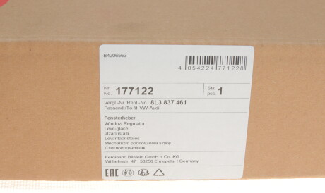 Фото 2 - Стеклоподъемник FEBI BILSTEIN 177122