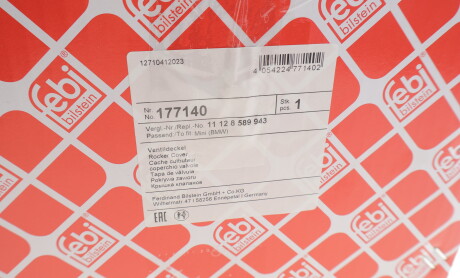 Фото 2 - Автозапчасть FEBI BILSTEIN 177140