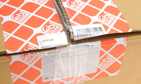 Фото 2 - Головка блоку циліндрів (ГБЦ) FEBI BILSTEIN 177147