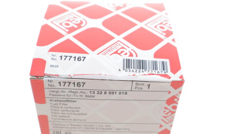 Фото 3 - Паливний фільтр FEBI BILSTEIN 177167