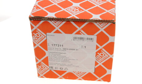 Фото 3 - Опора стійки амортизатора FEBI BILSTEIN 177211