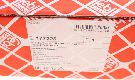 Фото 3 - Шків колінвалу / Демфер FEBI BILSTEIN 177225