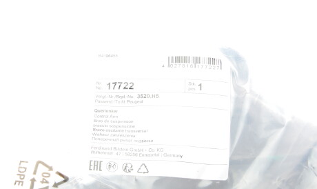 Фото 2 - Рычаг FEBI BILSTEIN 17722