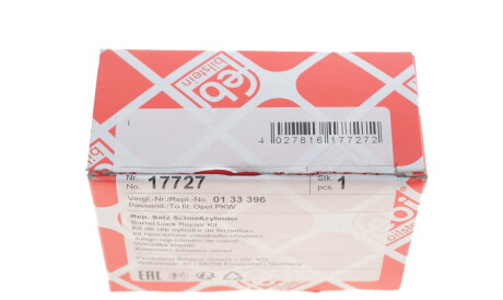 Фото 2 - Ручка / Замок FEBI BILSTEIN 17727