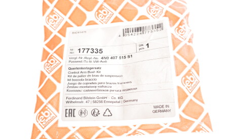 Фото 2 - Сайлентблок важеля FEBI BILSTEIN 177335