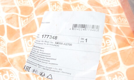 Фото 2 - Рычаг FEBI BILSTEIN 177348