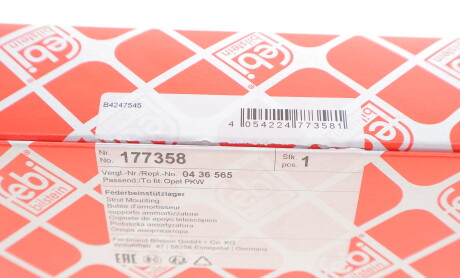 Фото 3 - Стійка амортизатору (амортизатор) FEBI BILSTEIN 177358