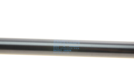 Фото 3 - Амортизатор капота FEBI BILSTEIN 177360