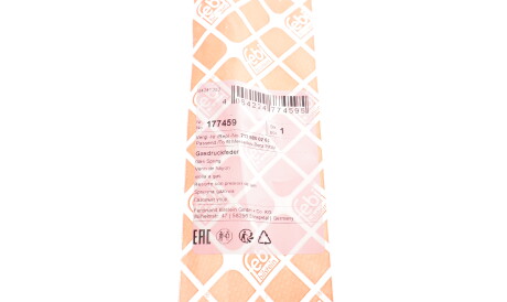 Фото 2 - Амортизатор капоту FEBI BILSTEIN 177459