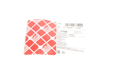 Фото 2 - Гальмівний шланг FEBI BILSTEIN 177540