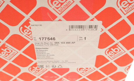 Фото 5 - Автозапчастина FEBI BILSTEIN 177546