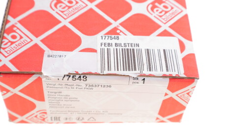 Фото 3 - Ручка / Замок FEBI BILSTEIN 177548