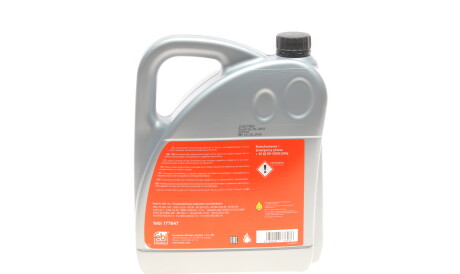 Фото 3 - Моторное масло FEBI BILSTEIN 177647