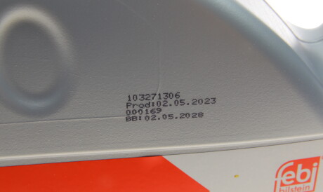 Фото 2 - Моторна олива 5W-40 Special G 5L FEBI BILSTEIN 177650