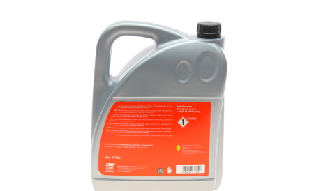 Фото 3 - Моторное масло 5W-40 Special G 5L FEBI BILSTEIN 177651