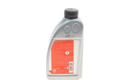 Фото 4 - Автозапчасть FEBI BILSTEIN 177652