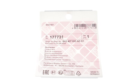 Фото 2 - Рычаг FEBI BILSTEIN 177731