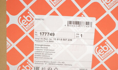 Фото 2 - Система впуску FEBI BILSTEIN 177749