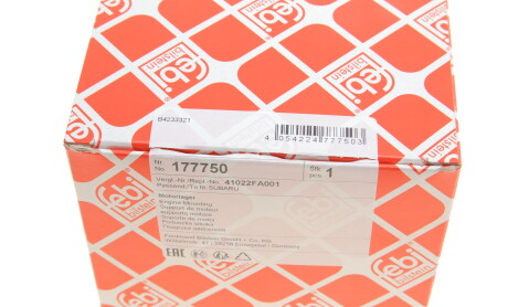 Фото 4 - Подушка двигуна FEBI BILSTEIN 177750