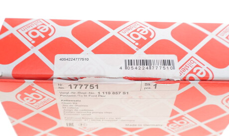 Фото 3 - Ланцюг ГРМ FEBI BILSTEIN 177751