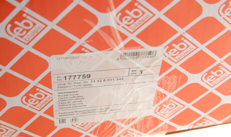 Фото 2 - Автозапчасть FEBI BILSTEIN 177759