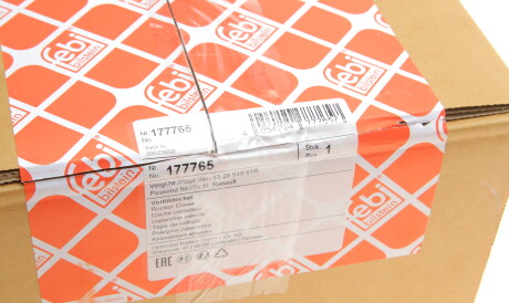 Фото 2 - Автозапчасть FEBI BILSTEIN 177765