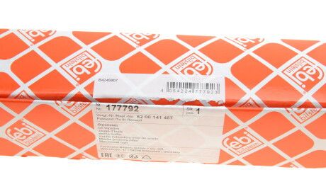 Фото 3 - Щуп масляный FEBI BILSTEIN 177792