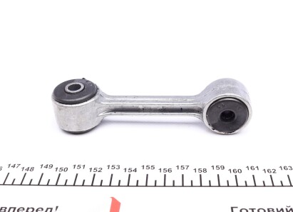 Фото 2 - Стойка стабилизатора FEBI BILSTEIN 17779