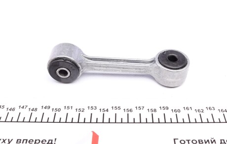 Фото 3 - Стойка стабилизатора FEBI BILSTEIN 17779