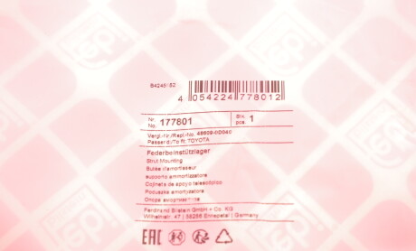 Фото 4 - Опора стійки амортизатора FEBI BILSTEIN 177801