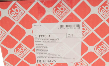 Фото 4 - Подушка двигателя FEBI BILSTEIN 177831