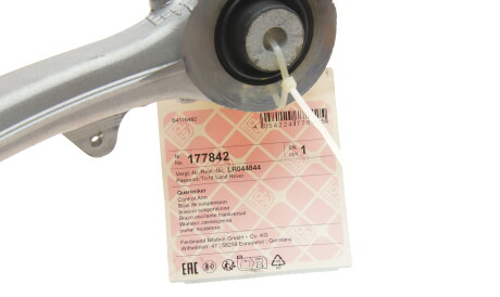 Фото 2 - Ричаг FEBI BILSTEIN 177842