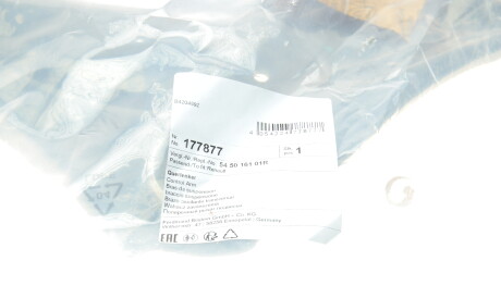 Фото 2 - Рычаг FEBI BILSTEIN 177877