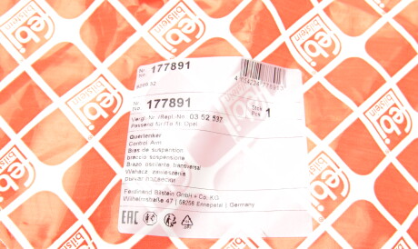 Фото 2 - Рычаг FEBI BILSTEIN 177891