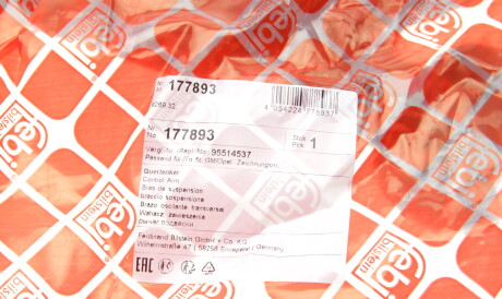 Фото 2 - Рычаг FEBI BILSTEIN 177893