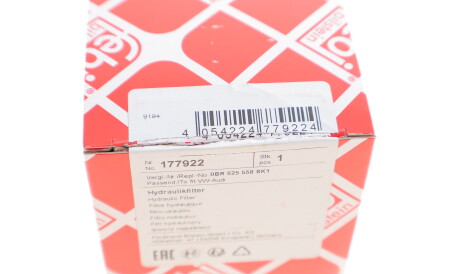 Фото 3 - Автозапчастина FEBI BILSTEIN 177922