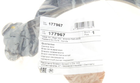 Фото 2 - Рычаг FEBI BILSTEIN 177967