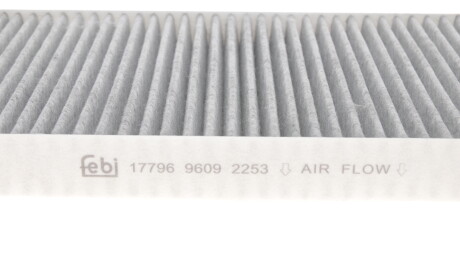 Фото 2 - Фильтр салона FEBI BILSTEIN 17796