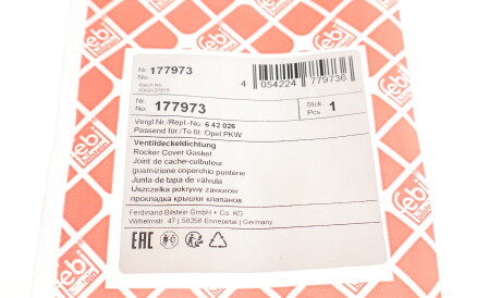 Фото 3 - Прокладка клапанной крышки FEBI BILSTEIN 177973