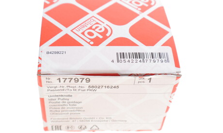 Фото 3 - Ролик ременя приводного FEBI BILSTEIN 177979