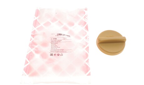 Фото 2 - Автозапчасть FEBI BILSTEIN 17799