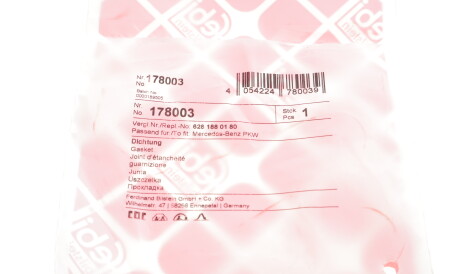 Фото 2 - Прокладка ГБК блока циліндрів FEBI BILSTEIN 178003