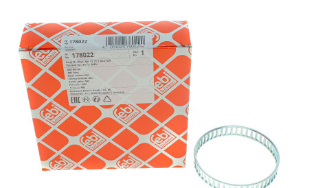 Фото 2 - Полуось FEBI BILSTEIN 178022