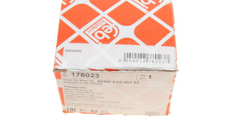 Фото 4 - Подшипник ступицы FEBI BILSTEIN 178023