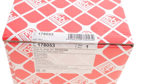 Фото 3 - Гальмівний супорт FEBI BILSTEIN 178053