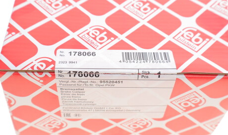 Фото 3 - Тормозной суппорт FEBI BILSTEIN 178066