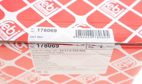 Фото 3 - Тормозной суппорт FEBI BILSTEIN 178069